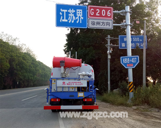 灑水車(chē)廠家直銷