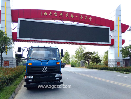 灑水車(chē)價(jià)格