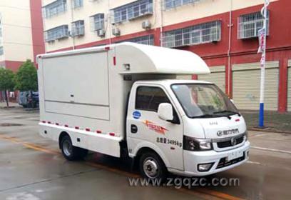 （國六）湖北程力集團東風逸途售貨車