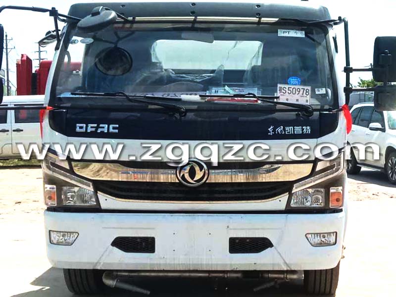 湖北程力集團 湖北程力集團