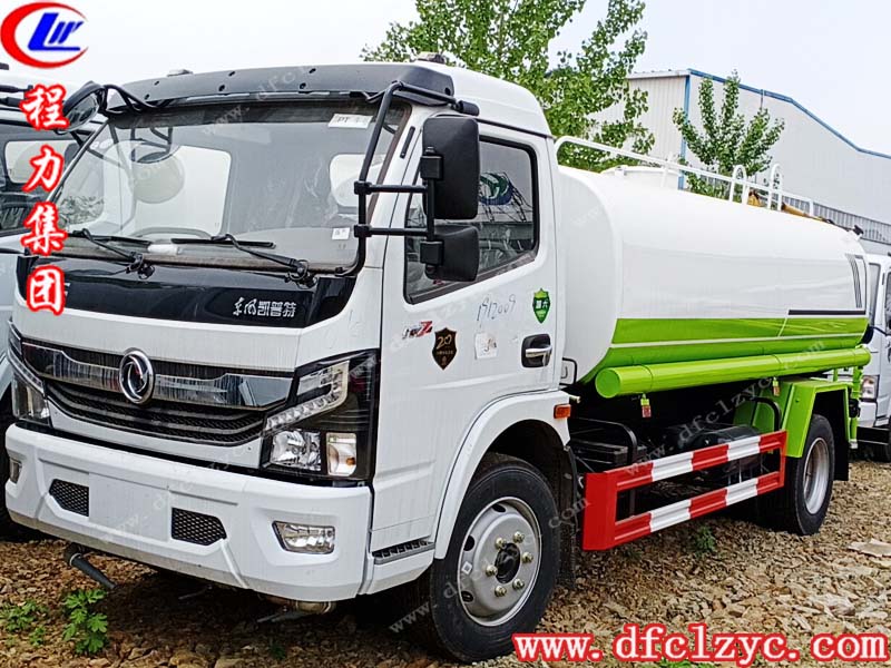 湖北程力集團 湖北程力集團