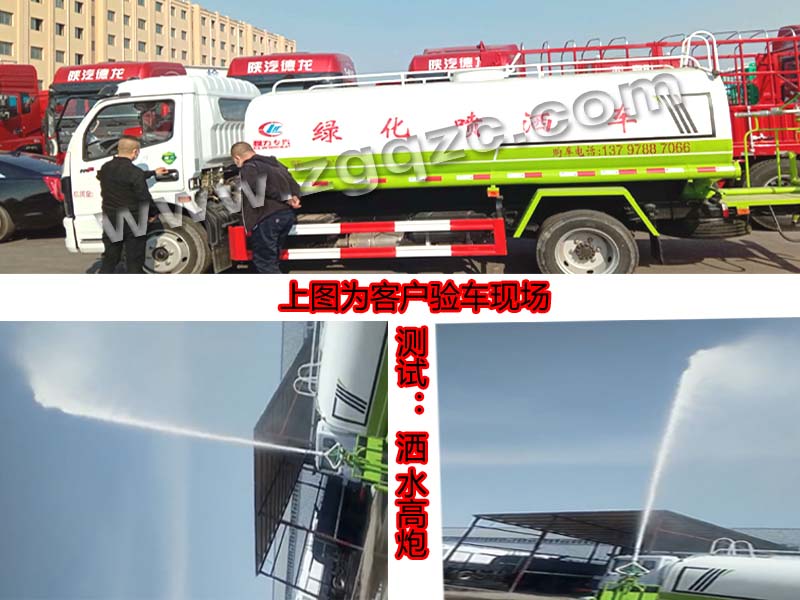 湖北程力集團 湖北程力集團