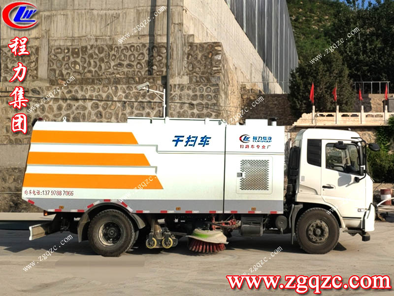 湖北程力集團 湖北程力集團