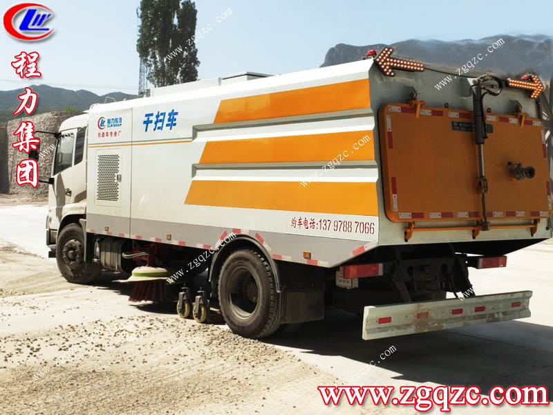 湖北程力集團 湖北程力集團