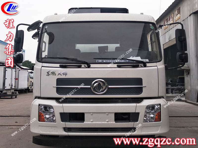 湖北程力集團(tuán) 湖北程力集團(tuán)