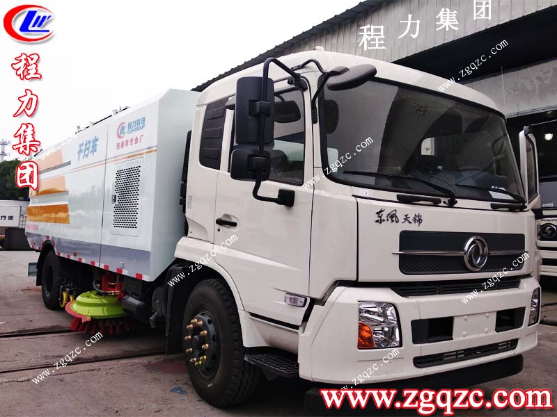 湖北程力集團(tuán) 湖北程力集團(tuán)