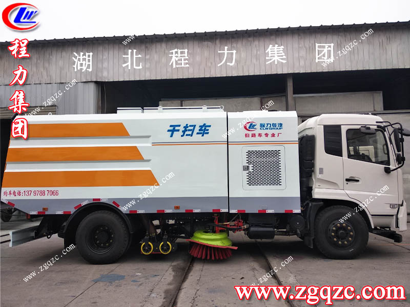 湖北程力集團(tuán) 湖北程力集團(tuán)