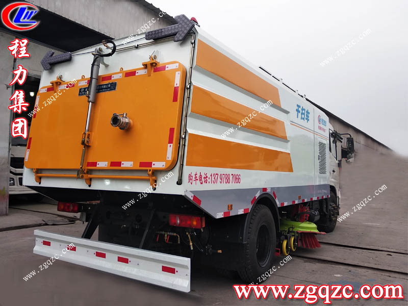 湖北程力集團(tuán) 湖北程力集團(tuán)