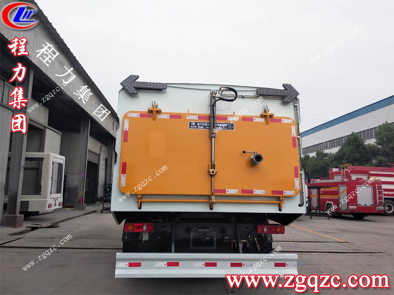 湖北程力集團(tuán) 湖北程力集團(tuán)