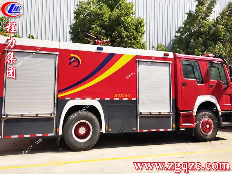 湖北程力集團(tuán) 湖北程力集團(tuán)