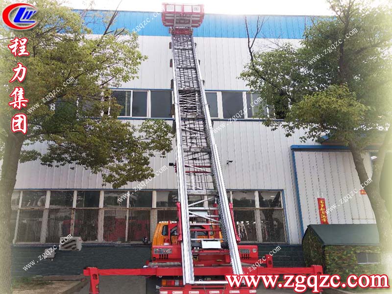 湖北程力集團 湖北程力集團