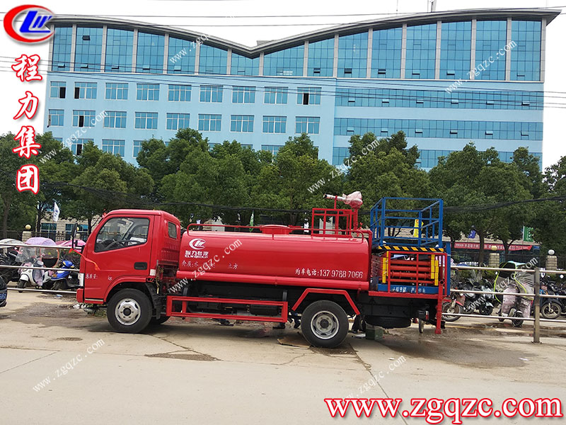 程力專用汽車股份有限公司 程力專用汽車股份有限公司