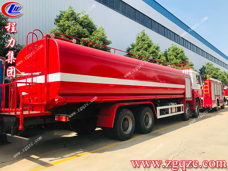 程力專用汽車股份有限公司 程力專用汽車股份有限公司