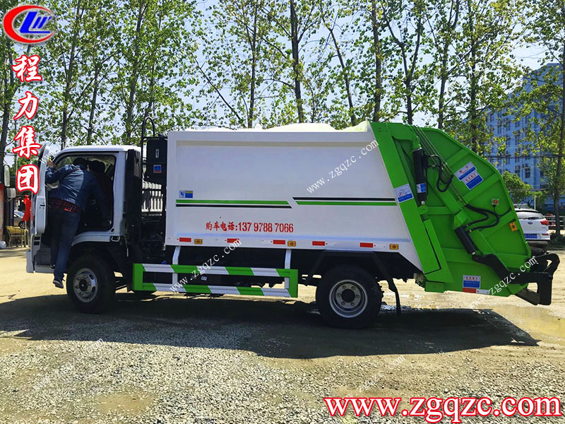 程力專(zhuān)用汽車(chē)股份有限公司 程力專(zhuān)用汽車(chē)股份有限公司