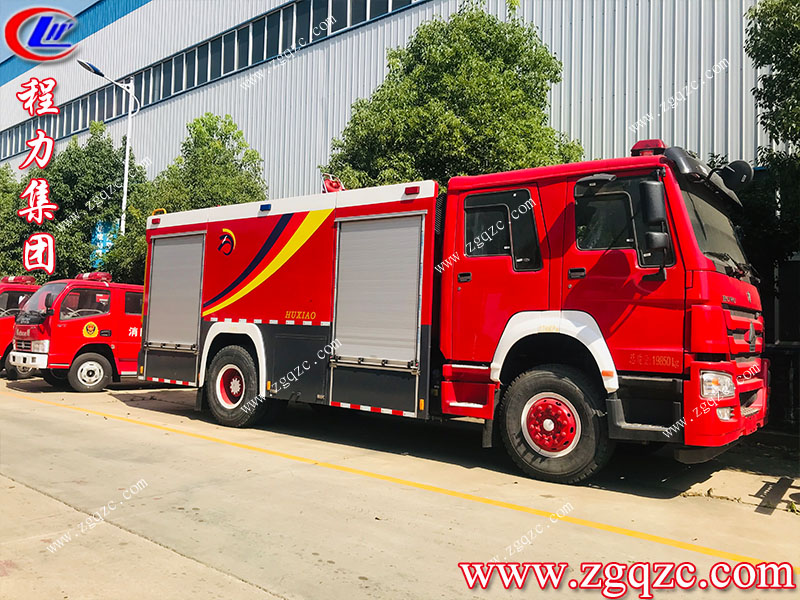 程力專(zhuān)用汽車(chē)股份有限公司 程力專(zhuān)用汽車(chē)股份有限公司