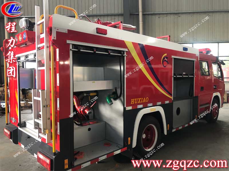 湖北程力集團 湖北程力集團