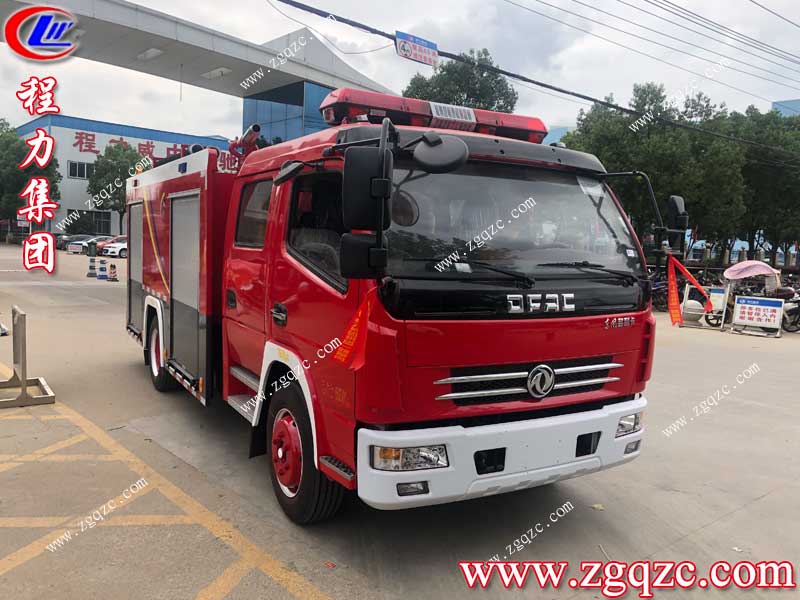 湖北程力集團 湖北程力集團