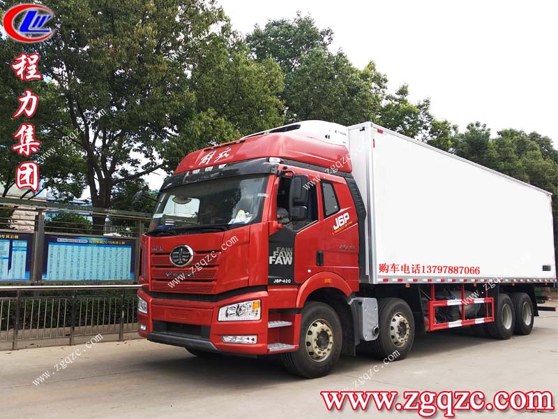 程力專用汽車股份有限公司 程力專用汽車股份有限公司