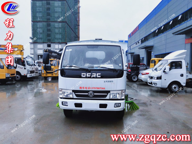 程力專用汽車股份有限公司 程力專用汽車股份有限公司