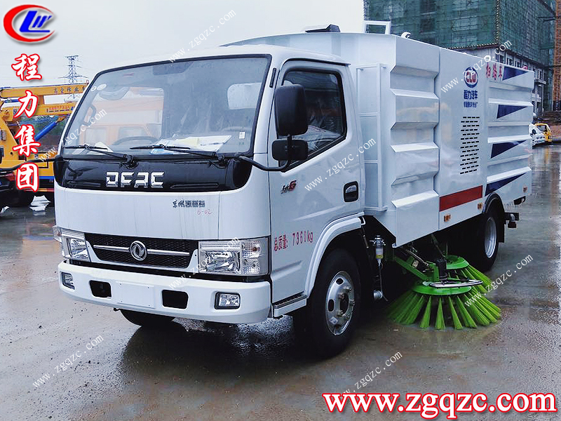 程力專用汽車股份有限公司 程力專用汽車股份有限公司