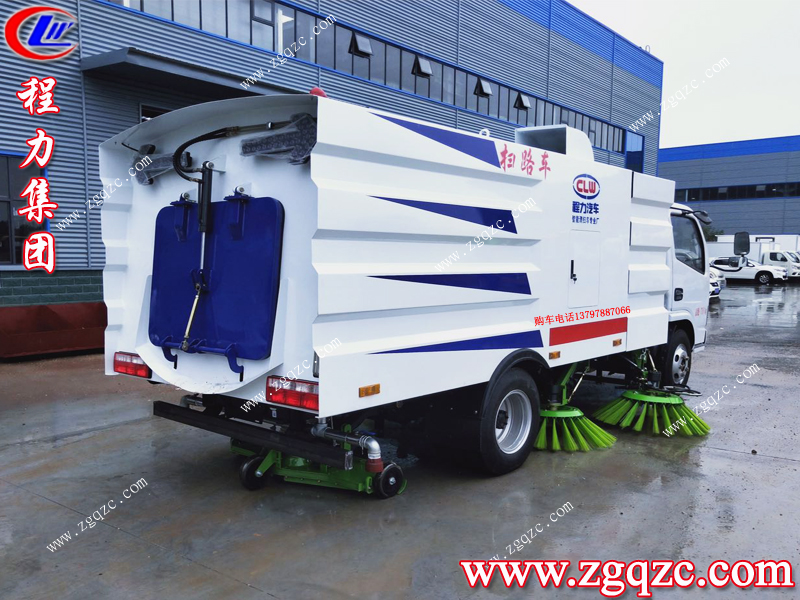 程力專用汽車股份有限公司 程力專用汽車股份有限公司