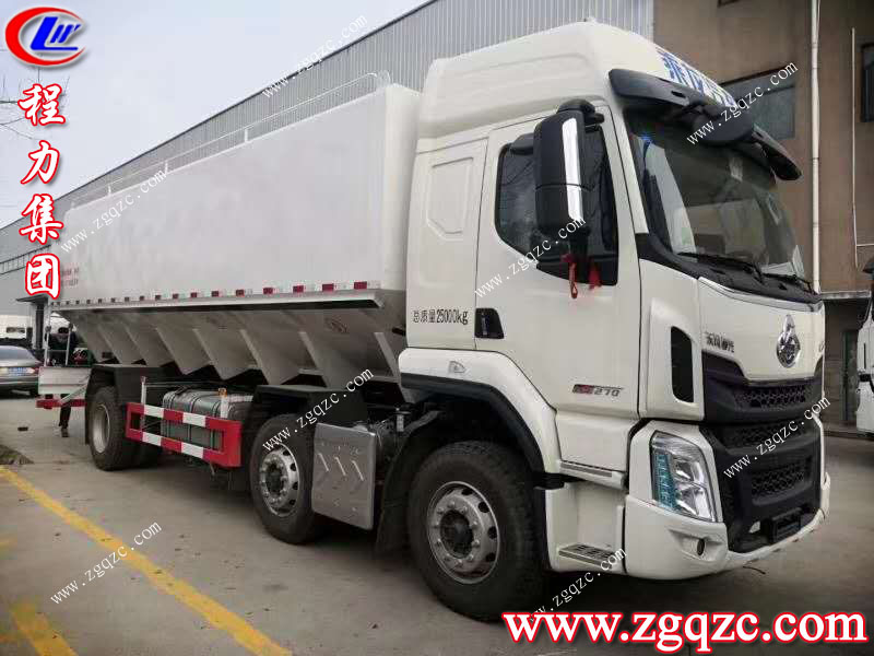 程力專用汽車股份有限公司 程力專用汽車股份有限公司