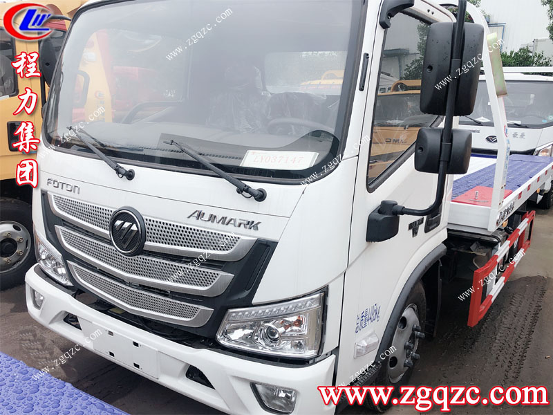 湖北程力集團(tuán) 湖北程力集團(tuán)