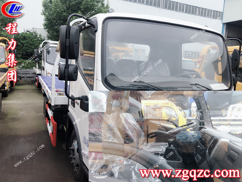 湖北程力集團(tuán) 湖北程力集團(tuán)