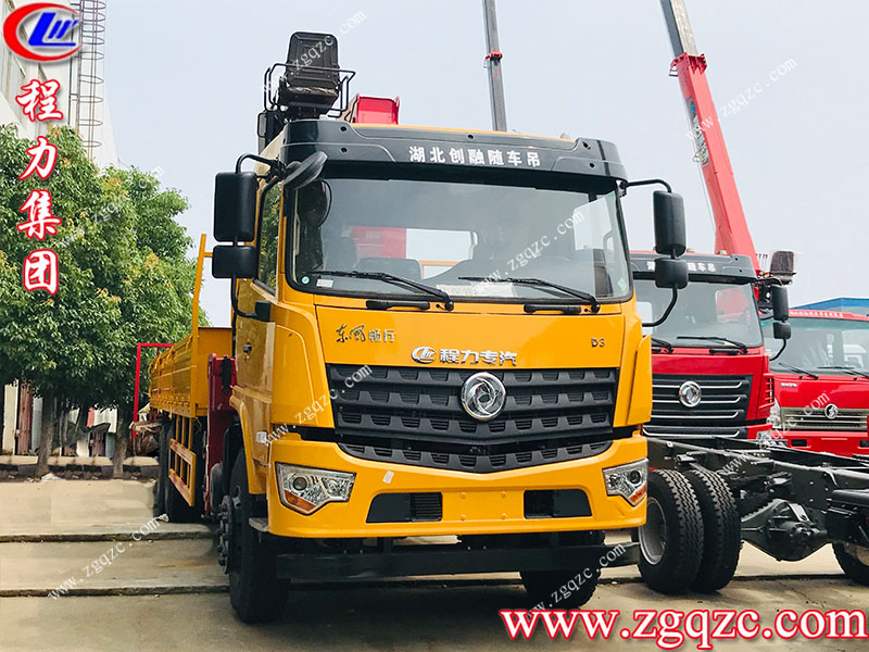 程力專用汽車股份有限公司 程力專用汽車股份有限公司