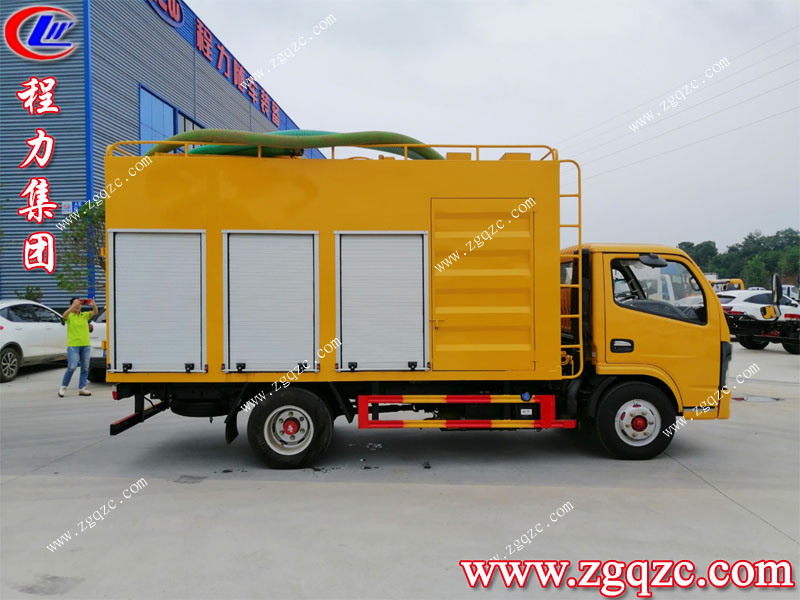 程力專用汽車股份有限公司 程力專用汽車股份有限公司