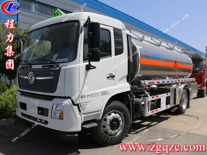 程力專用汽車股份有限公司 程力專用汽車股份有限公司