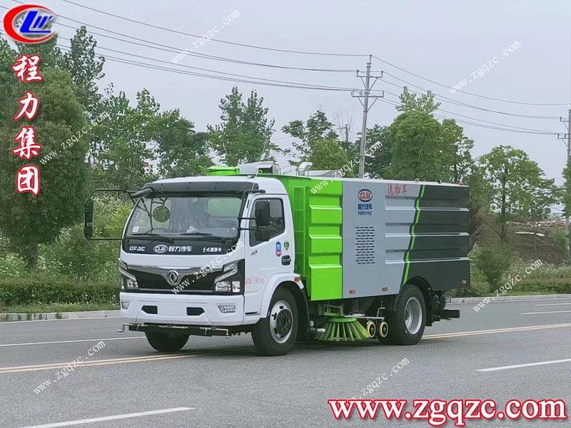 程力專用汽車股份有限公司 程力專用汽車股份有限公司