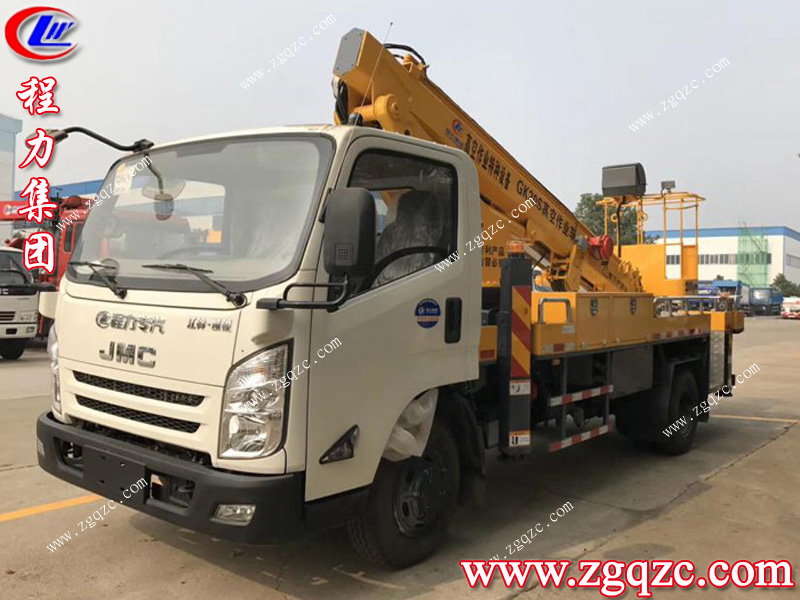 程力專用汽車股份有限公司 程力專用汽車股份有限公司