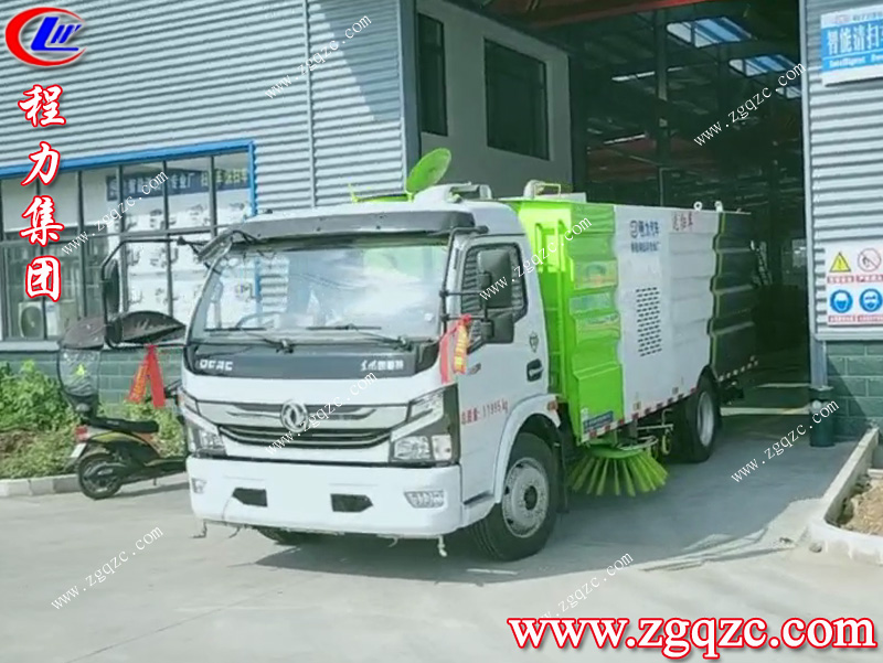 程力專用汽車股份有限公司 程力專用汽車股份有限公司