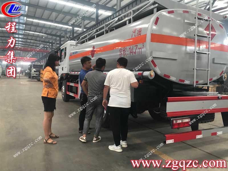 湖北程力集團 湖北程力集團