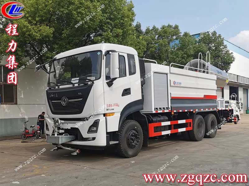 湖北程力集團 湖北程力集團