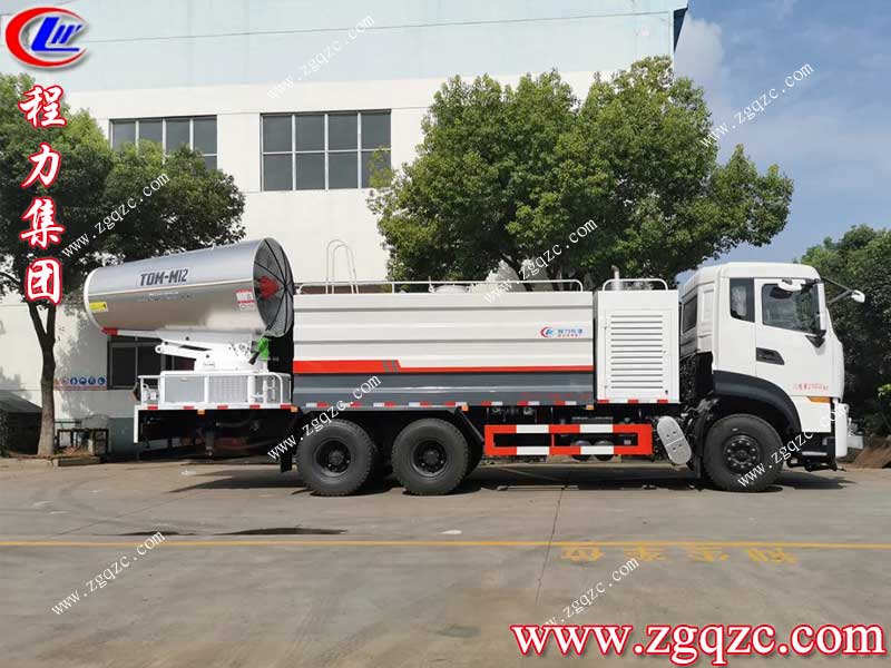 湖北程力集團 湖北程力集團