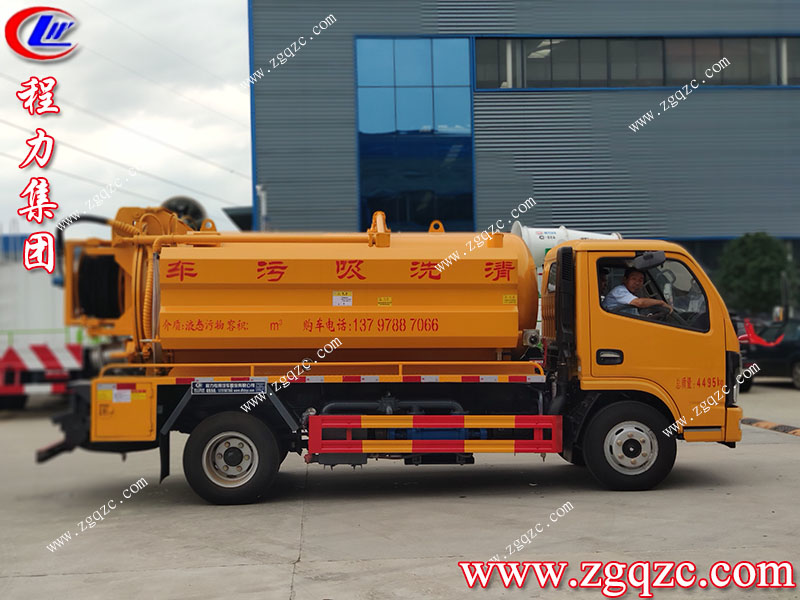 東風多利卡清洗吸污車