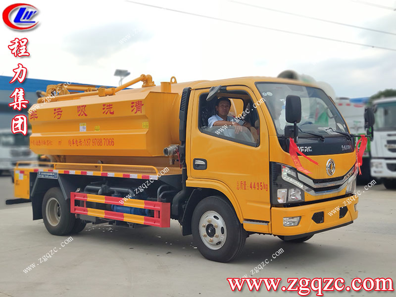 東風多利卡清洗吸污車
