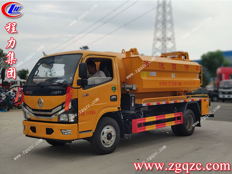 東風多利卡清洗吸污車