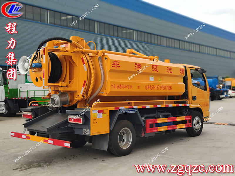 東風多利卡清洗吸污車