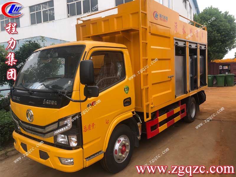 湖北程力集團 湖北程力集團