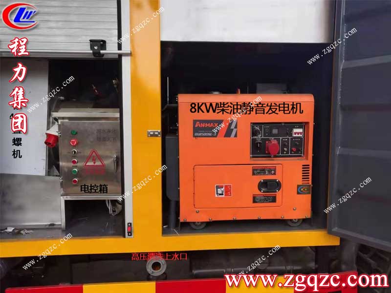 湖北程力集團 湖北程力集團