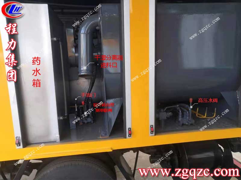 湖北程力集團 湖北程力集團