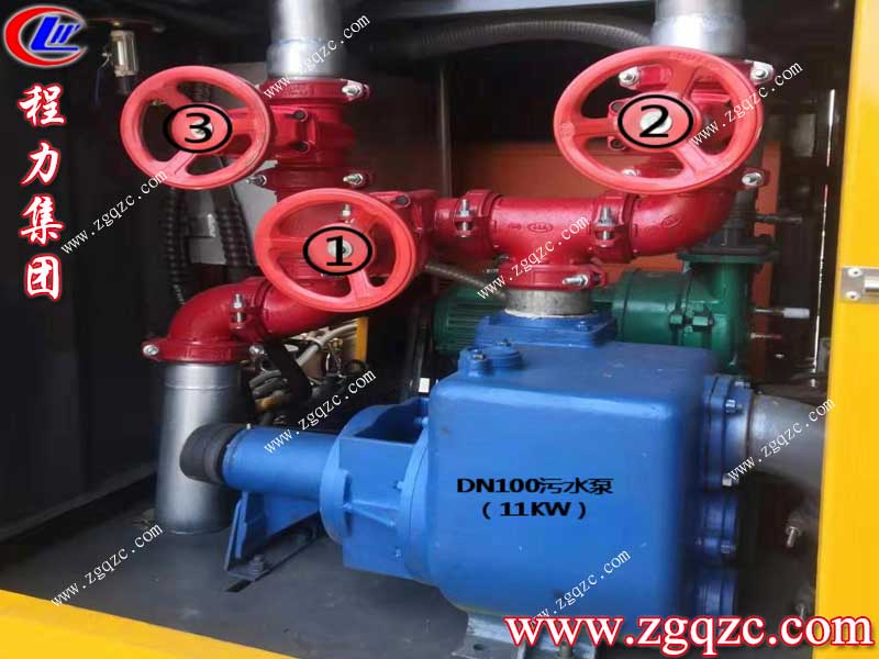 湖北程力集團 湖北程力集團