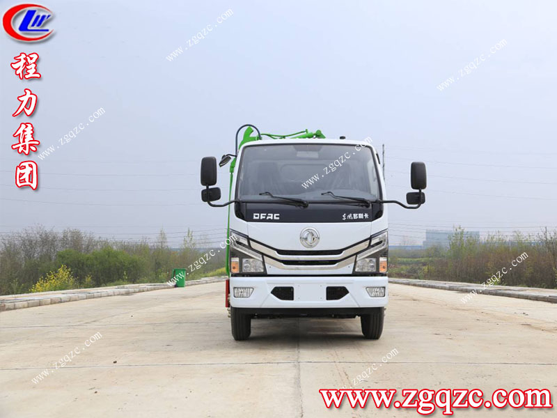 程力專用汽車股份有限公司 程力專用汽車股份有限公司