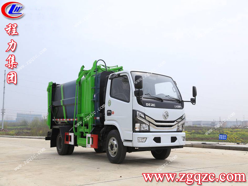 程力專用汽車股份有限公司 程力專用汽車股份有限公司