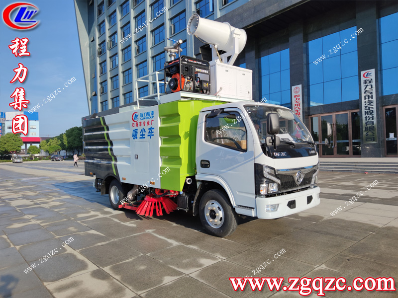 程力專用汽車股份有限公司 程力專用汽車股份有限公司