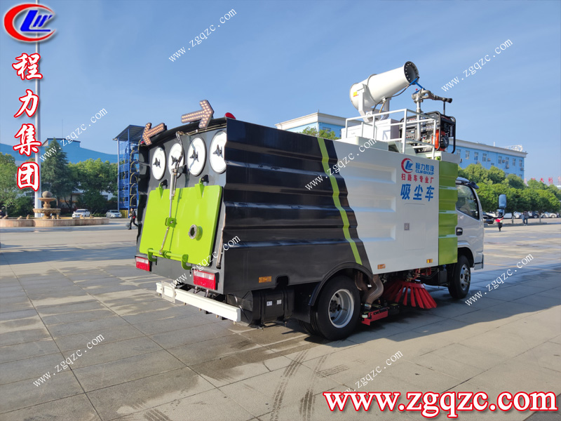 程力專用汽車股份有限公司 程力專用汽車股份有限公司