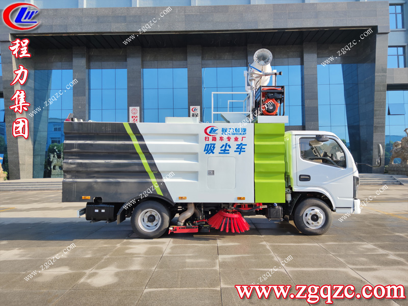 程力專用汽車股份有限公司 程力專用汽車股份有限公司